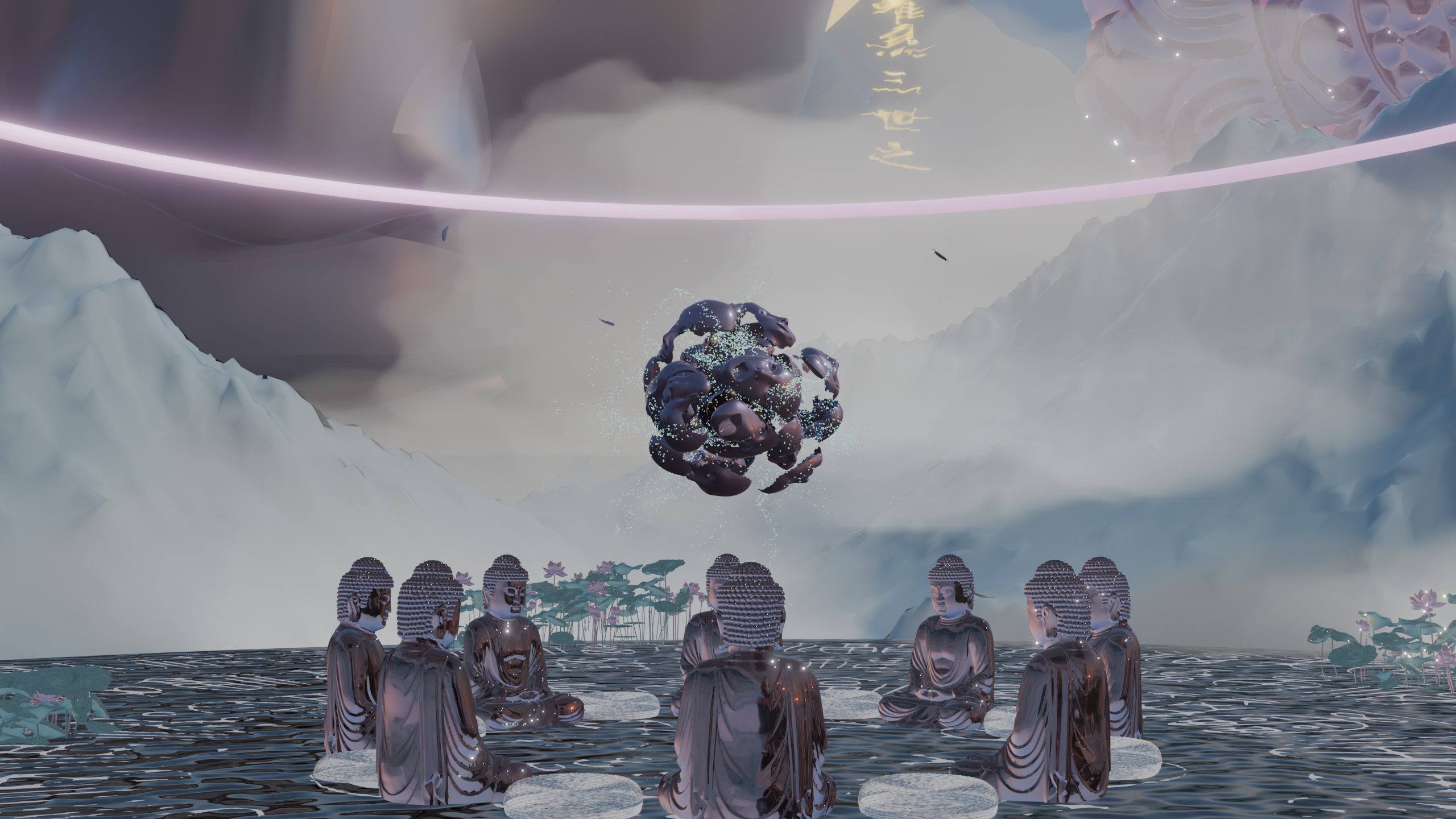 The End of Wants, The Birth of Ego